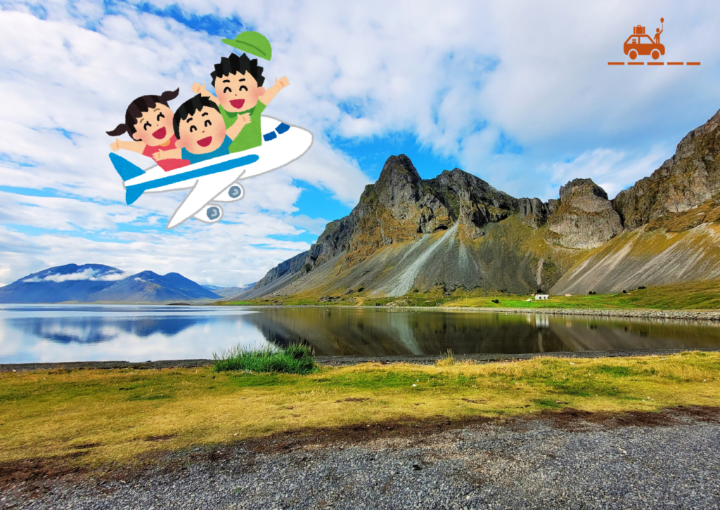 Islande avec des enfants avis